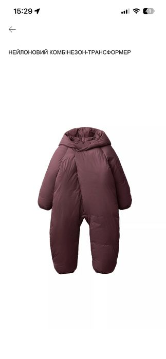 Продаю новий весняний комбінезон Zara 68 розмір