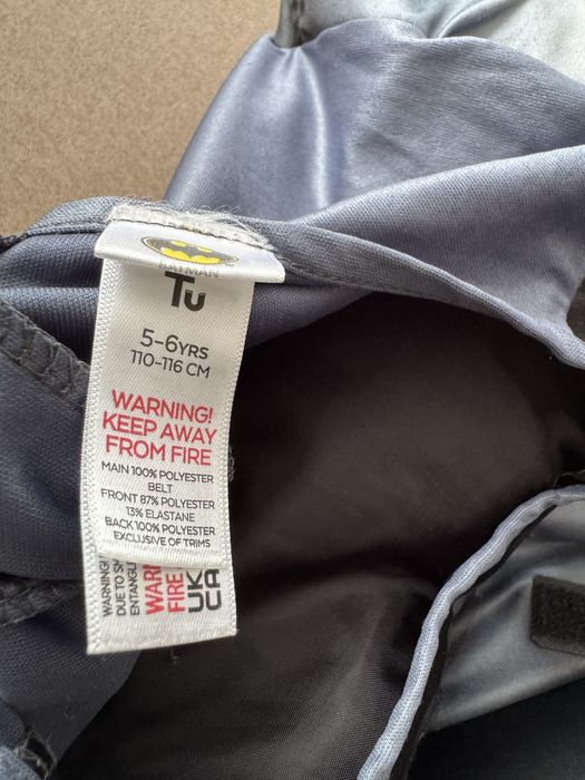 Strój bal przebierańców Batman 5-6 lat 110-116 cm