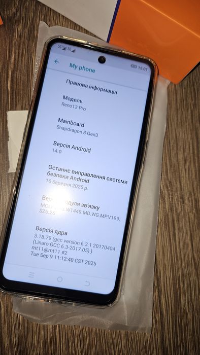 Смартфон Reno 13 pro/ IPHONE  7"retina!