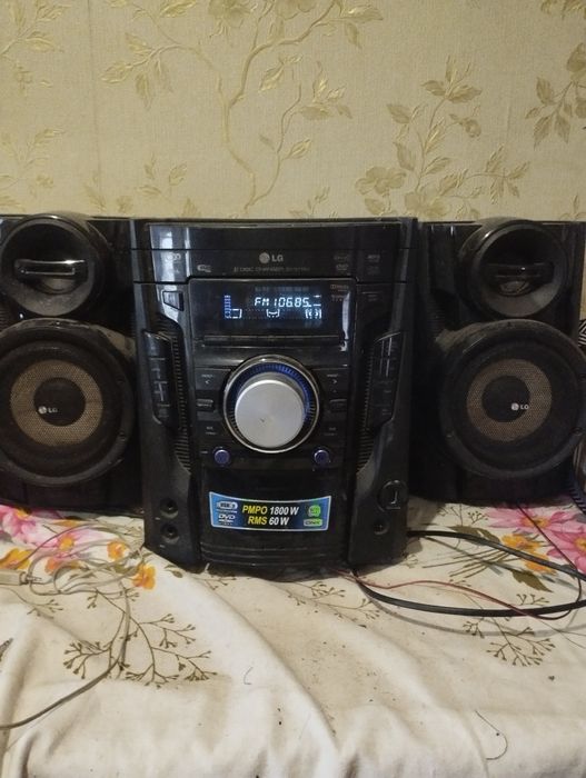 Музикальний центр