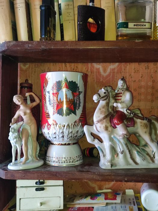 В коллекцию игрушки статуэтки духи наклейки монета ваза ссср