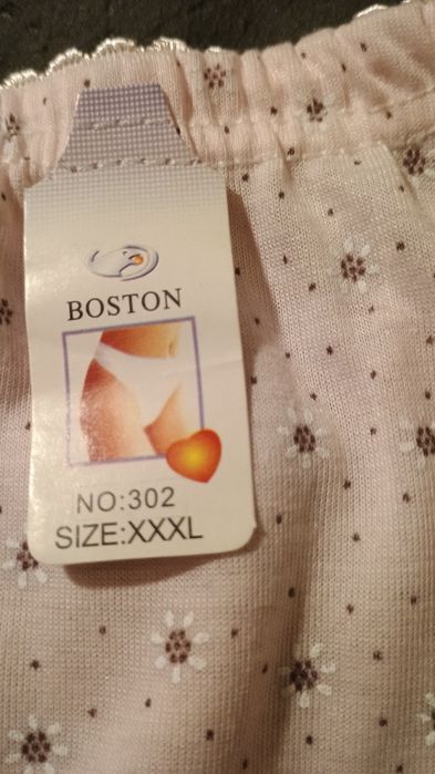 Nowe figi damskie firmy Boston