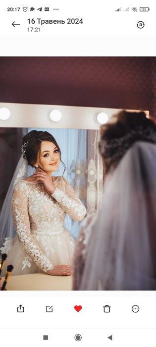 Продам Весільна сукня