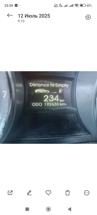 Hyundai Sonata YF LPI