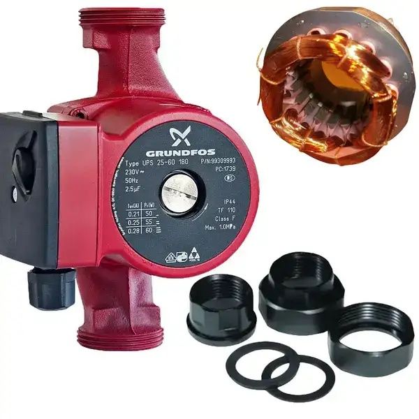 Насос циркуляційний Grundfos 2 роки гарантії