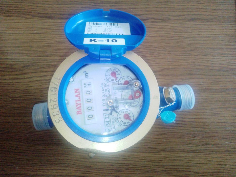 Счётчик Мокроход Made in Tukey