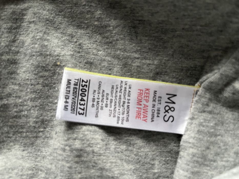 Kombinezon jesienno-zimowy Marks & Spencer