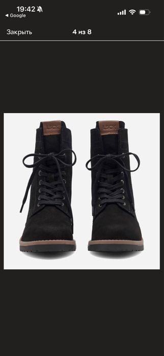 Стильные Ботиночки Lasocki