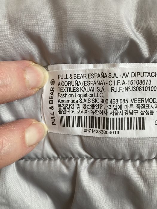 Kurtka Pull & Bear XS