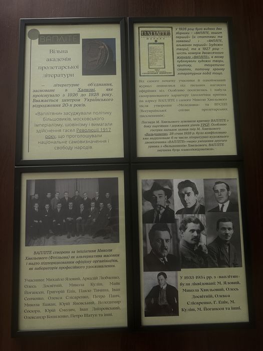 Рамки формат а4