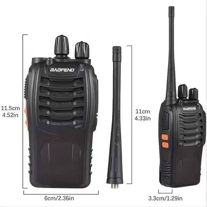 Рація Baofeng, 4шт