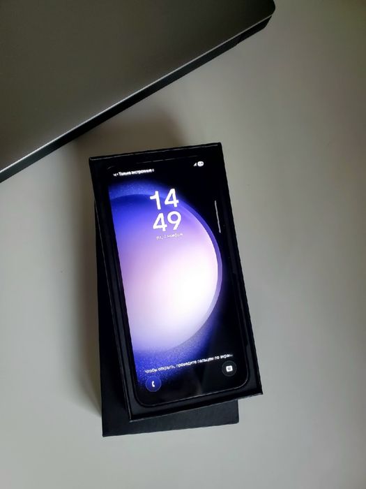 Samsung Galaxy S23 Snapdragon