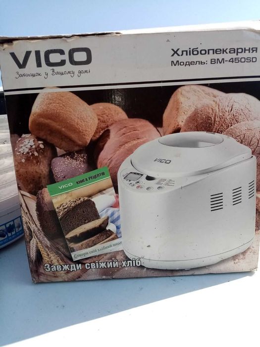 Хлебопечка VICO BM-450SD