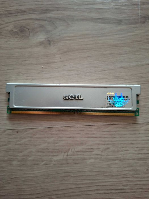 PAMIĘĆ RAM - GeIL GX25124300X 512 MB DDR2-533 PC2-4300