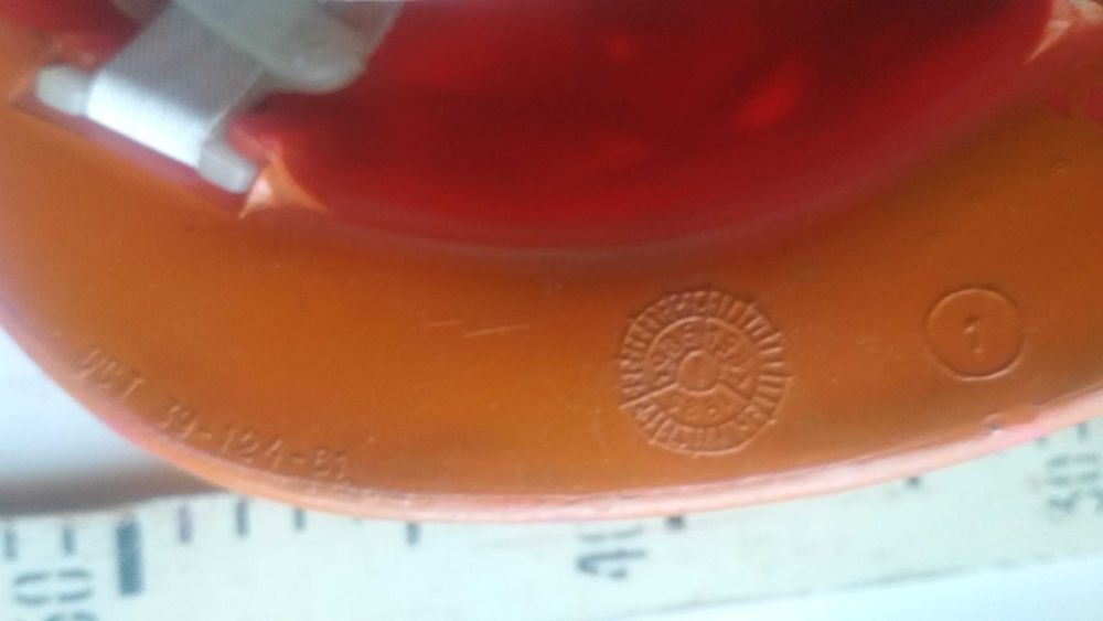 Захисна каска "Труд" будівельна (або докера) часів СССР