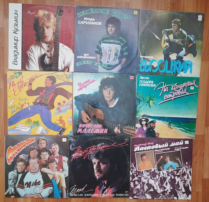 Пластінки 80 -90 рр.