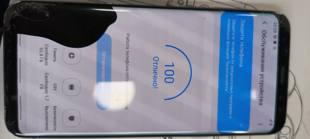 Ноутбук запчасти Samsung s8+