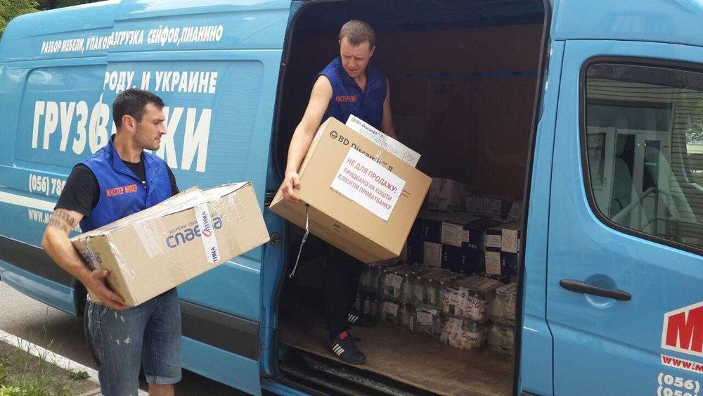 Вантажне таксі+вантажники. Швидко, якісно. Дніпро, Україна