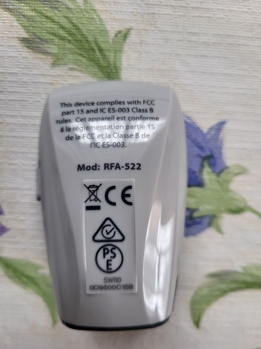 Антилай (для собак)