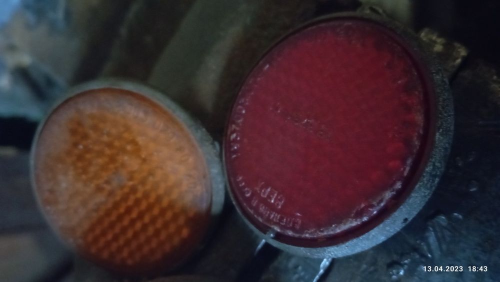 Катафоти до велосипеда