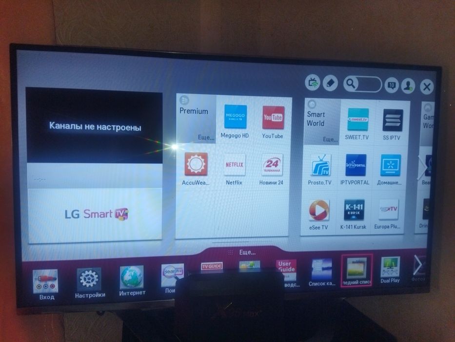 Продам тв 42 дюйми в ідеальному стані разом з приставкою x96max+