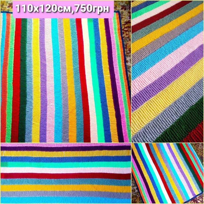 Плед вязаный детский