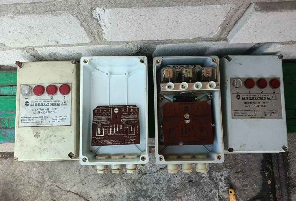 Продам электронные реле Metalchem EP-53N 105TZ (Польша).