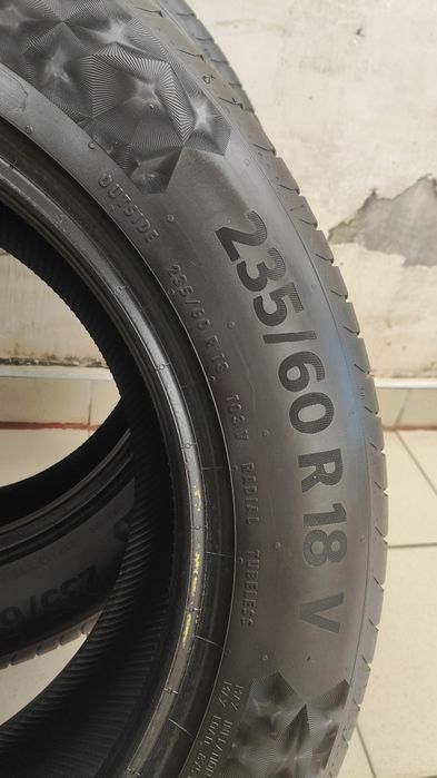 Резина летняя R18