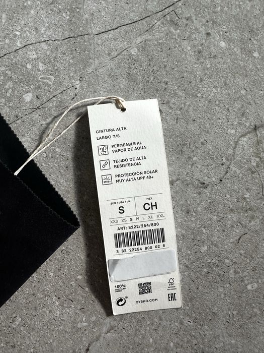 Лосини Oysho, розмір S, нові із біркою