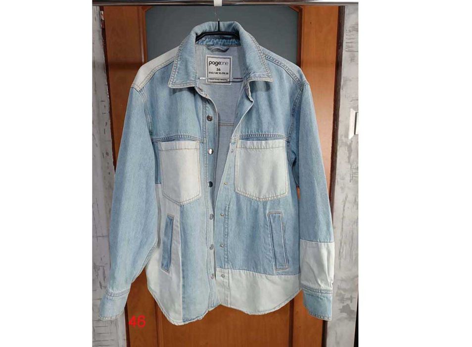 Page One kurtka jeans roz 38