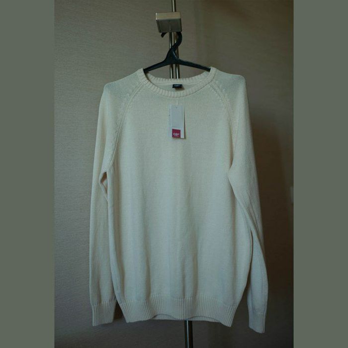 Джемпер коттоновий