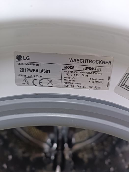 Пральна машина LG 9 кг