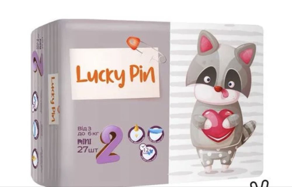 Підгузки Lucky Pin 2