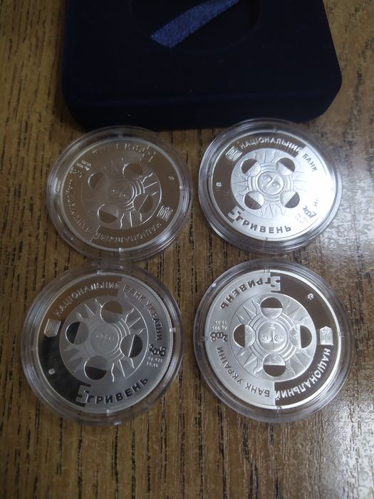 Срібні монети. Знаки зодіака