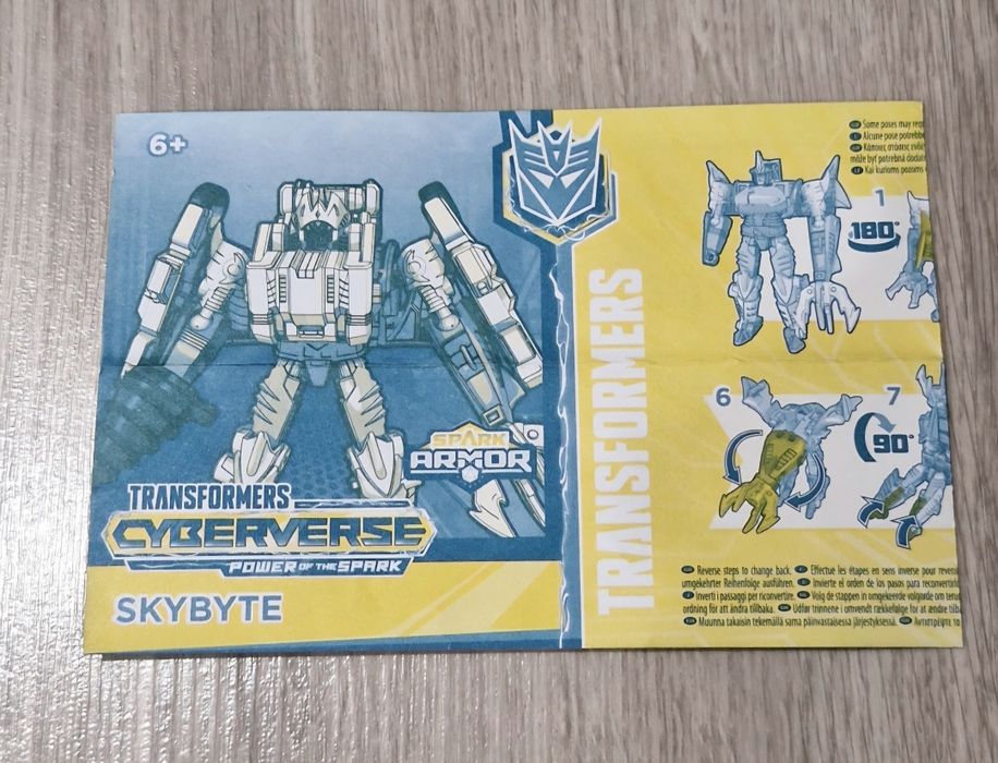 Трансформери танк Клоббер і акула Skybyte HASBRO CLOBBER