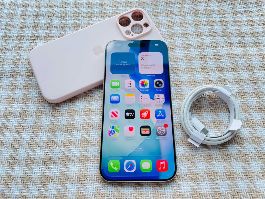 ‼️IPHONE 16 PRO MAX 256Gb ІДЕАЛ АКБ 97% Natural Titanium‼️NEVERLOCK ( 62558)