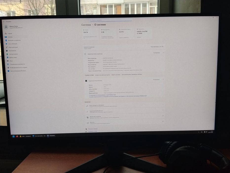 Продам Комп'ютер  I5-14500 DDR5 32Gb 4060Ti 8Gb SSD 1Tb