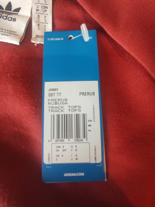 Casaco Adidas SST Vermelho/Bordô S