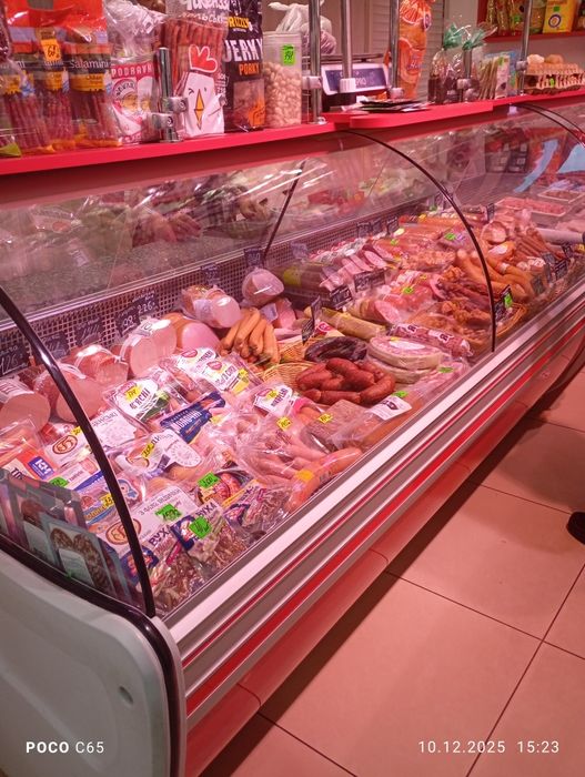 Вітрина Gold 2.4 метра