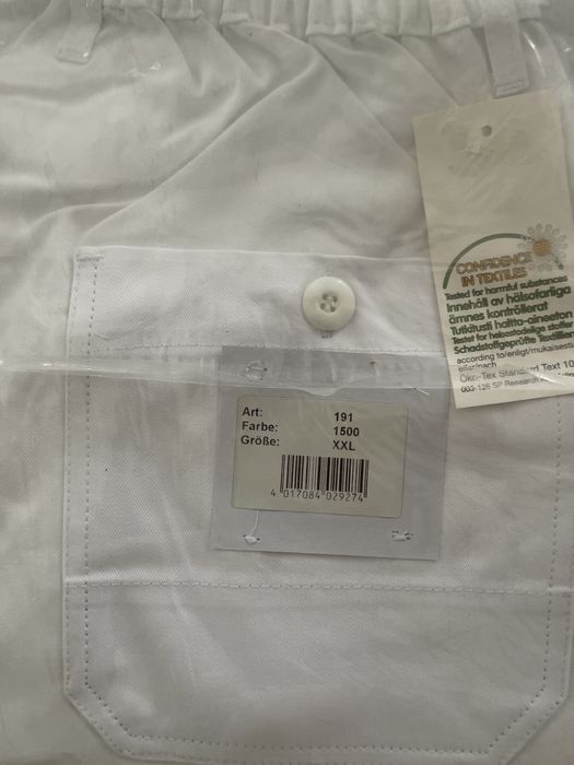 Nowe wielkie XXL robocze spodnie biale niemiecka produkcja