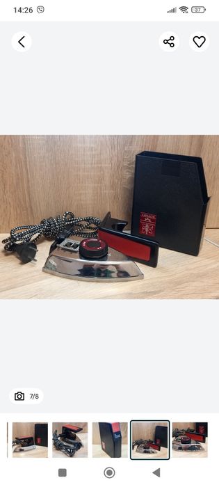 Продам новий маленький утюг