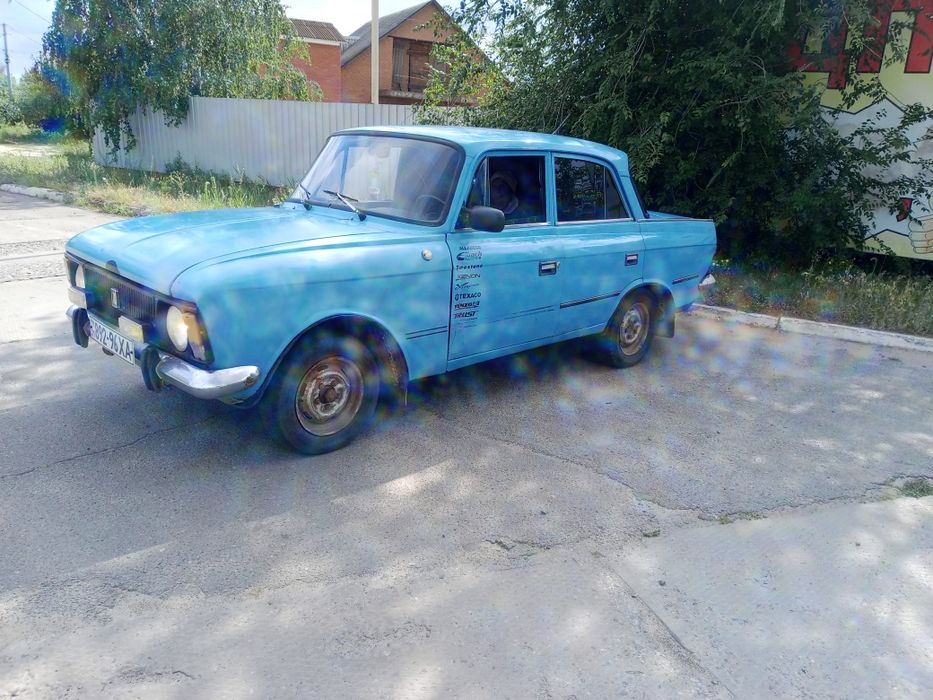 Продам Авто газ бензин