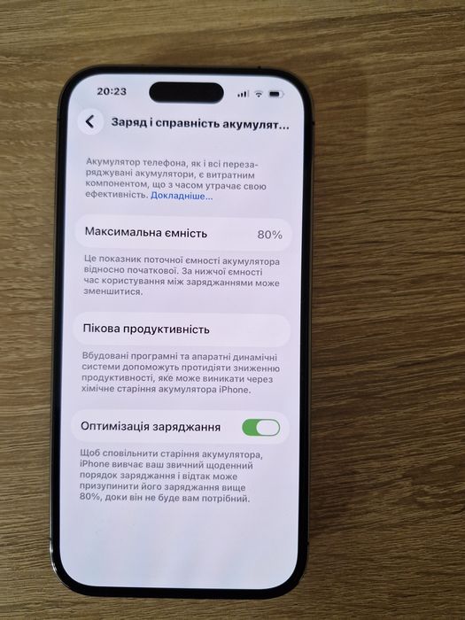 IPhone 14 pro на 512 Gb. Повний комплект. Один власник.