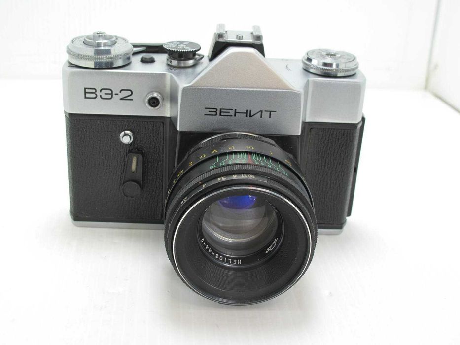 Zenit B 3 - 2 Modelo especial
