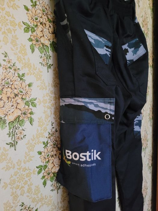 Spodnie robocze Bostik