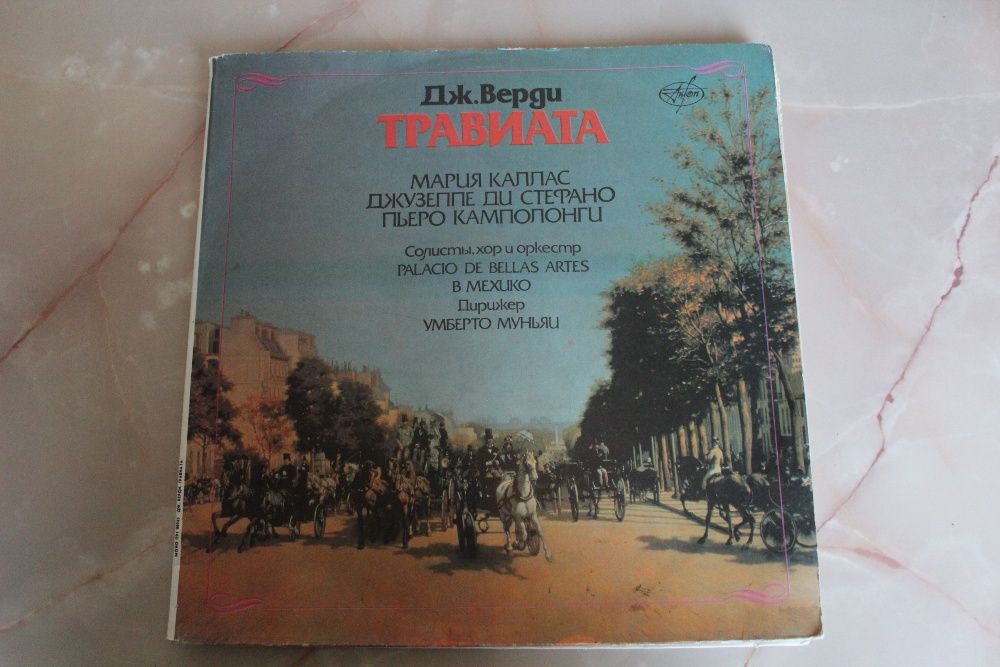 Грампластинки классика, детские, 50 х