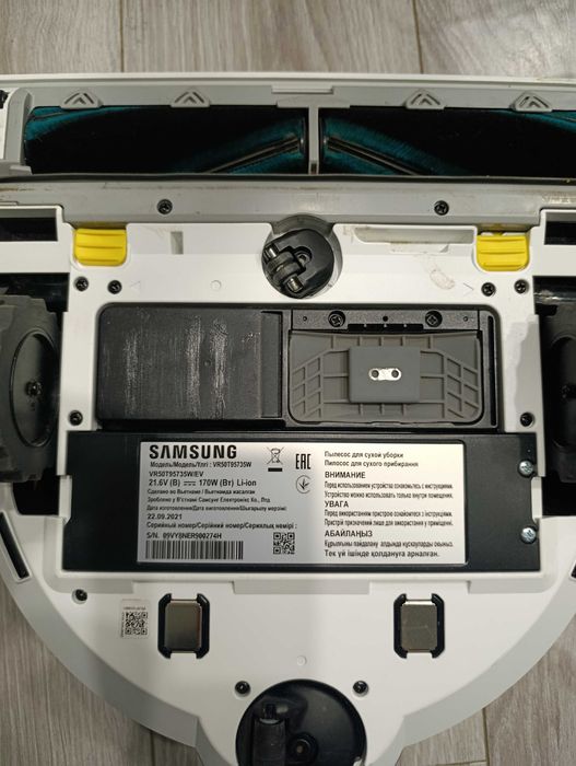 Робот пылесос Samsung Jet Bot AI+ (VR50T95735W) + станция + 3 пакета