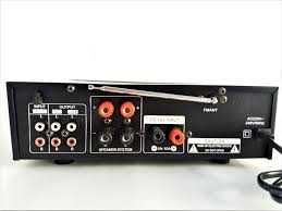 Усилитель звука домашний.