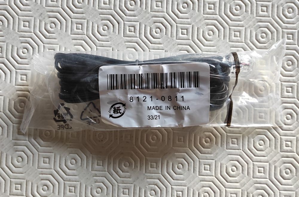 New Telephone Cable64286385658370120