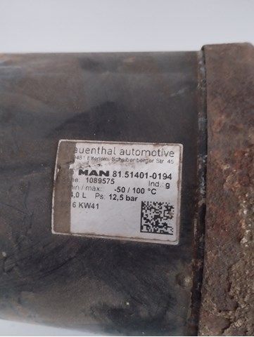 Ресивер 4 л б/у MAN TGX EURO 6